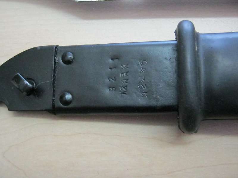 AK Bayonet